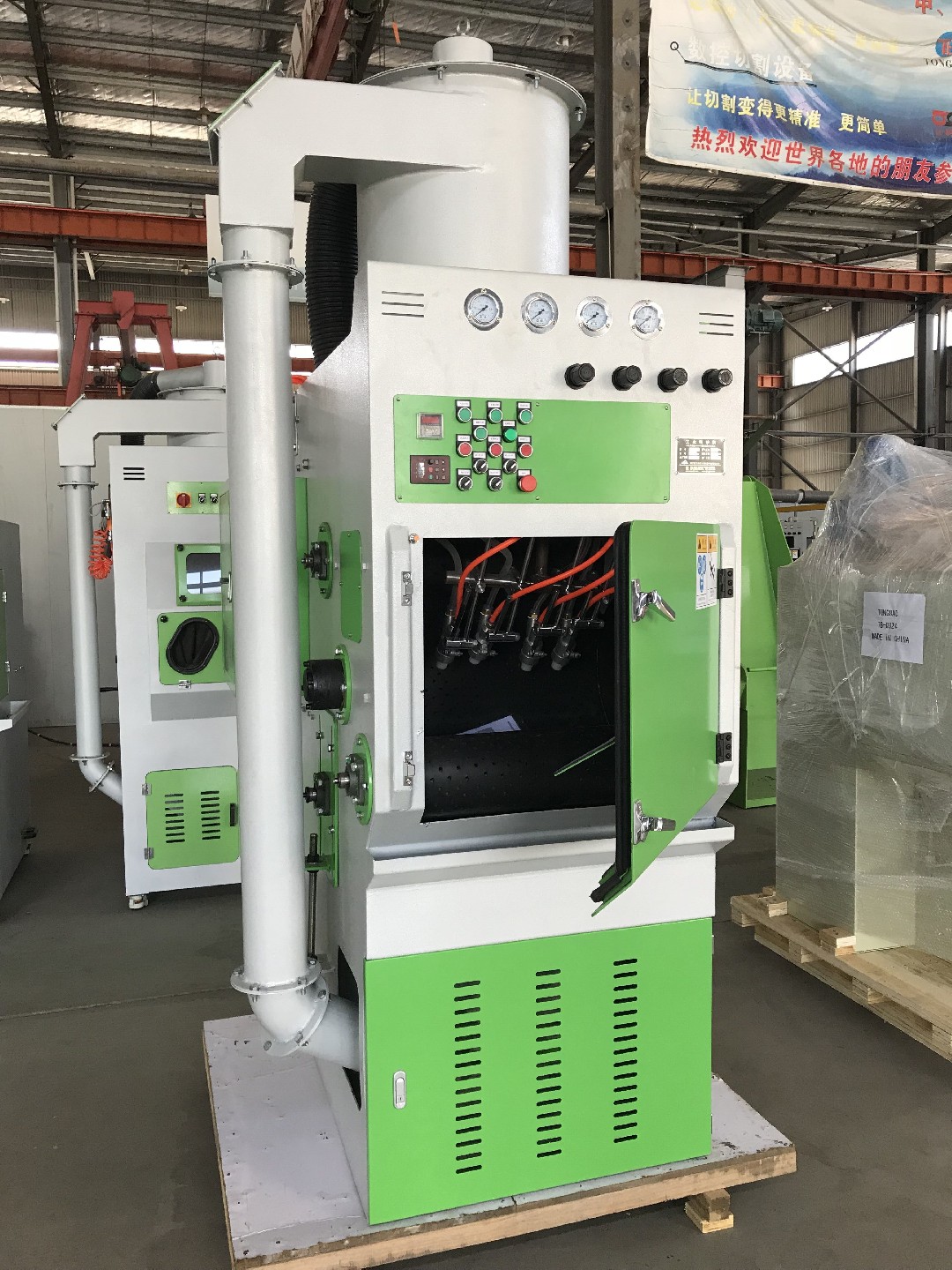 五金件自動噴砂機，履帶式噴砂機